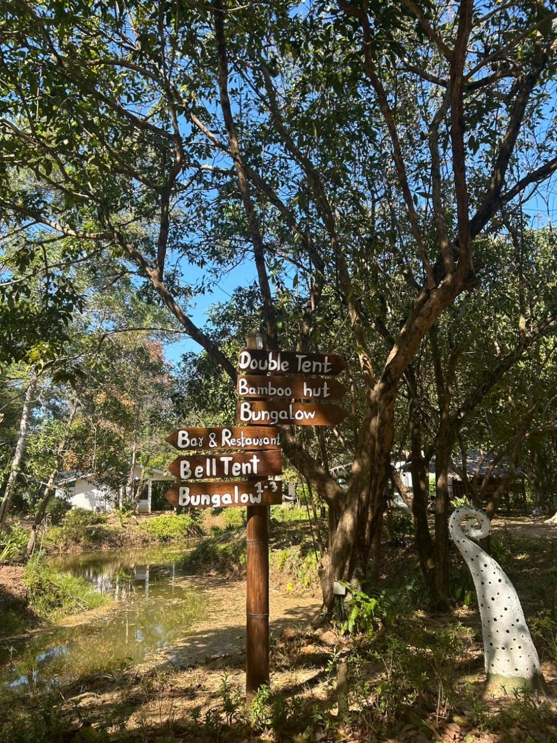 The River Retreat 麦岛 外观 照片